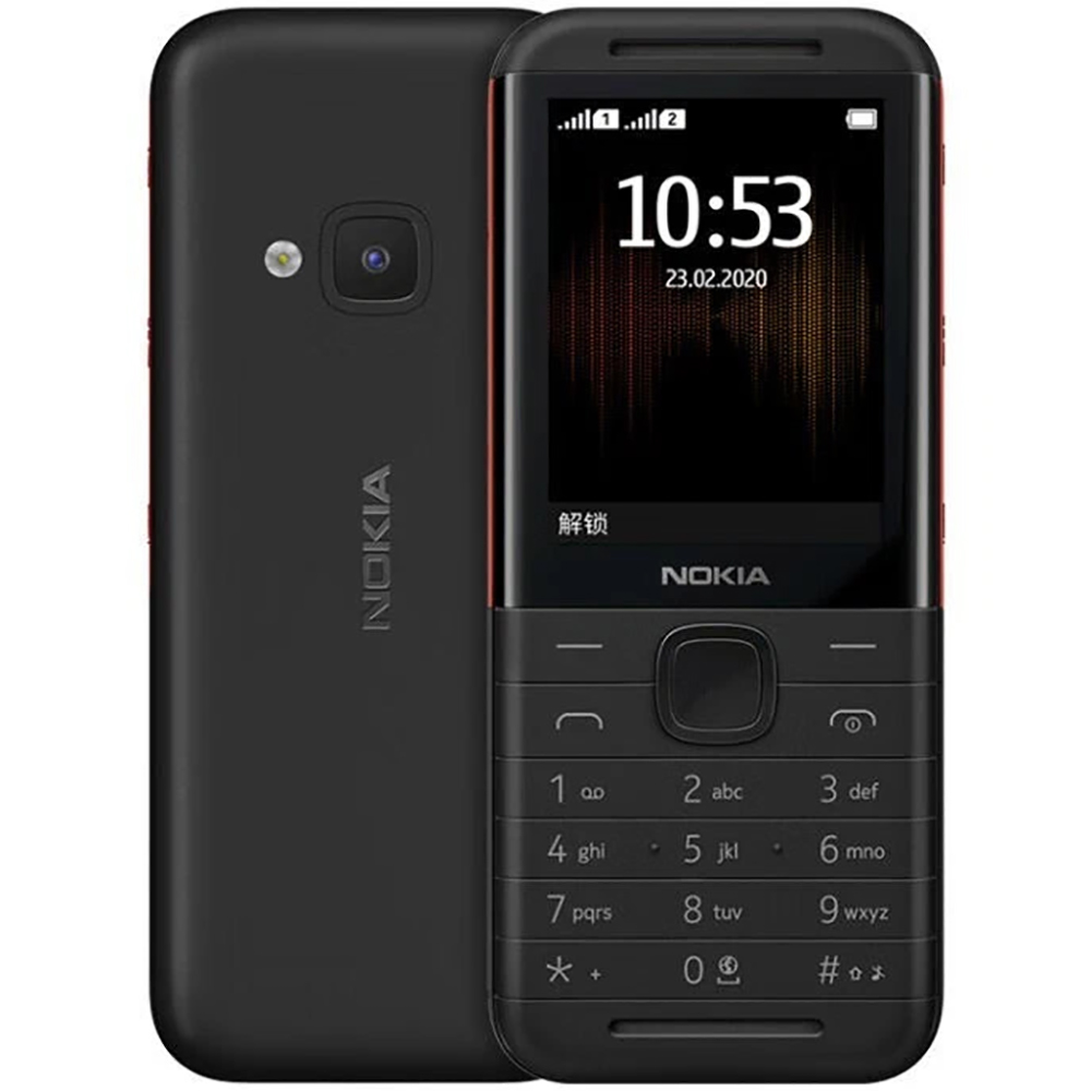 Music - Nokia 5310 2020 Yedek Telefon 2SIM