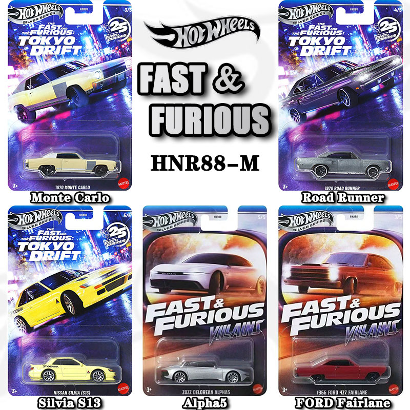 Movies - Hot Wheels Fast & Furious HNR88-M
