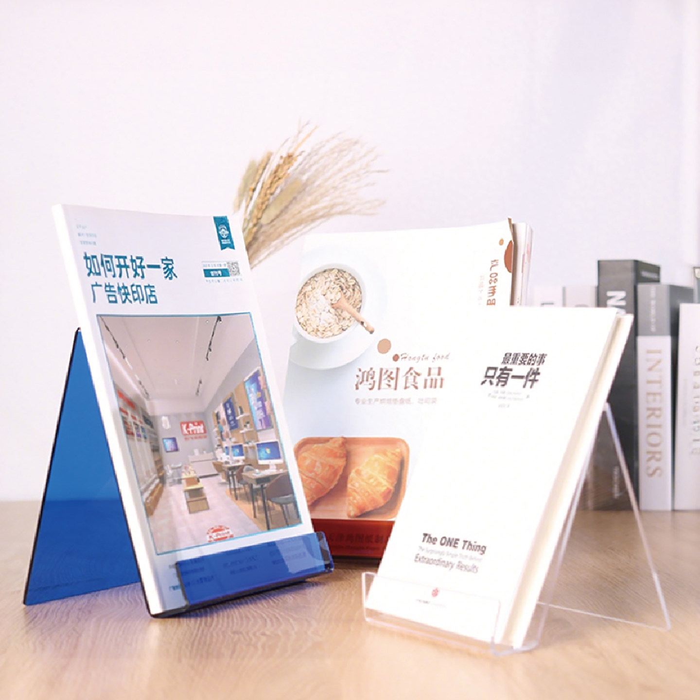 Clear Acrylic Book Stand Holder - 4 adet şeffaf akrilik kitap standı