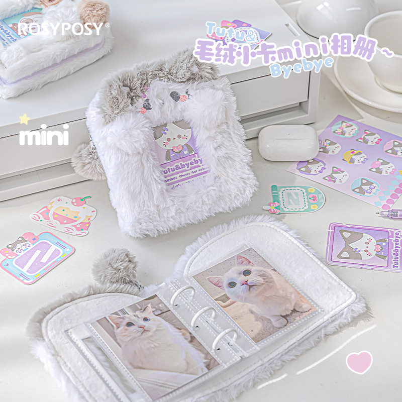 Kpop Photo Card Binder 3 Inch - 3 inç Sevimli Peluş Bağlayıcı Fotocard
