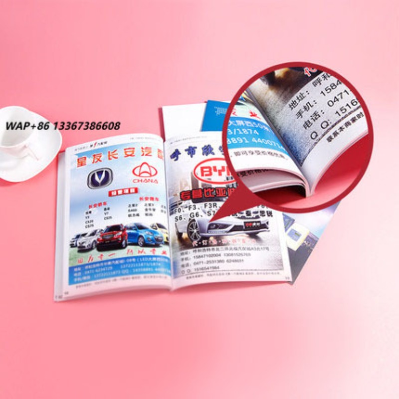 Özel Baskı Grafik Tasarım Bask - Magazines incelemesi ve fiyatı