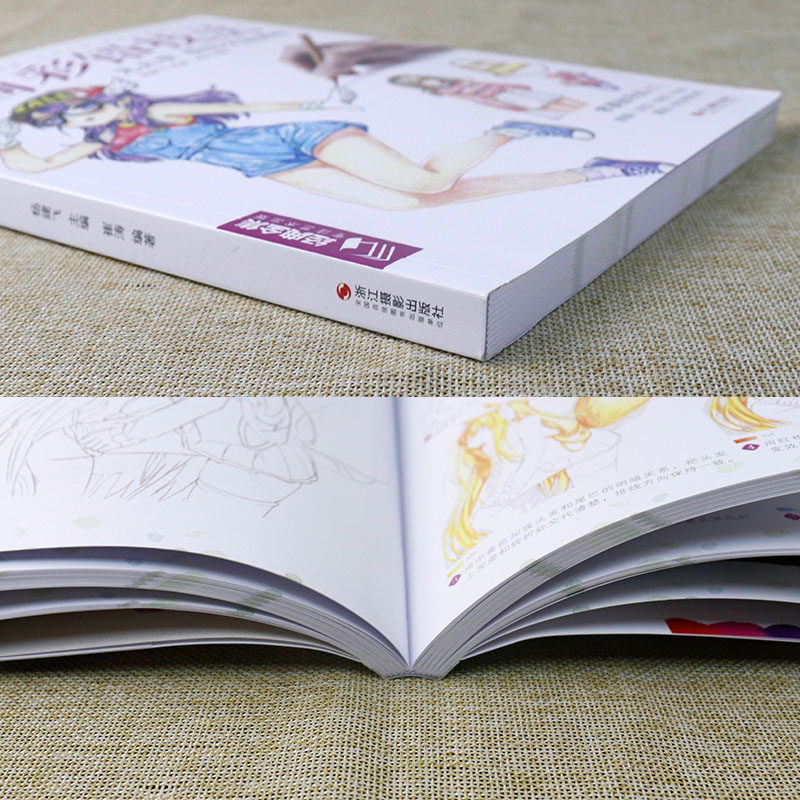 Komik Renk Kurşun Tekniği Çizg - Japanese Manga Drawing Tutorial Book incelemesi ve fiyatı