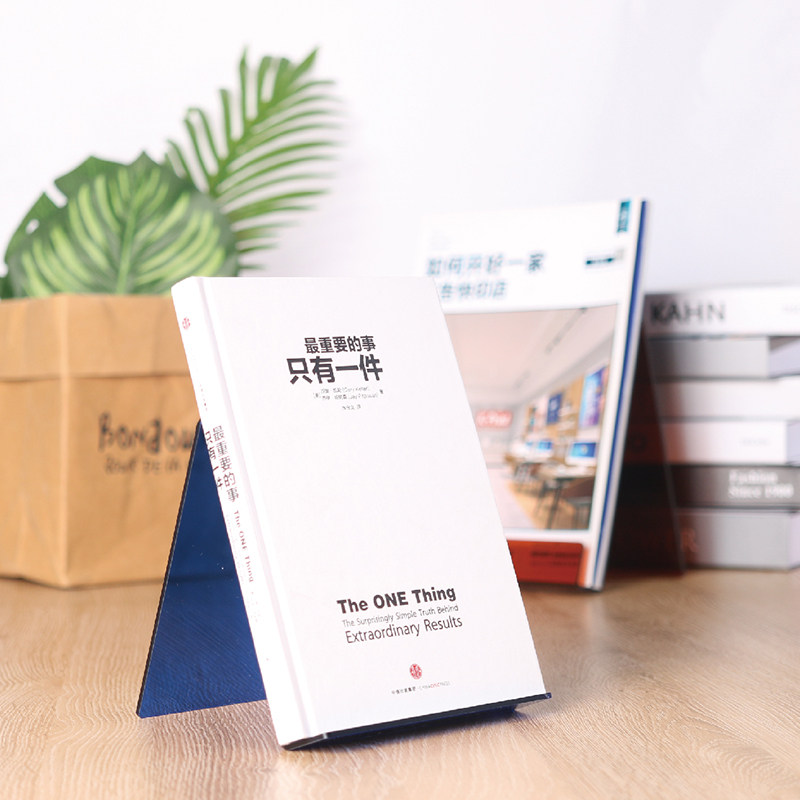 4 adet şeffaf akrilik kitap st - Clear Acrylic Book Stand Holder incelemesi ve fiyatı