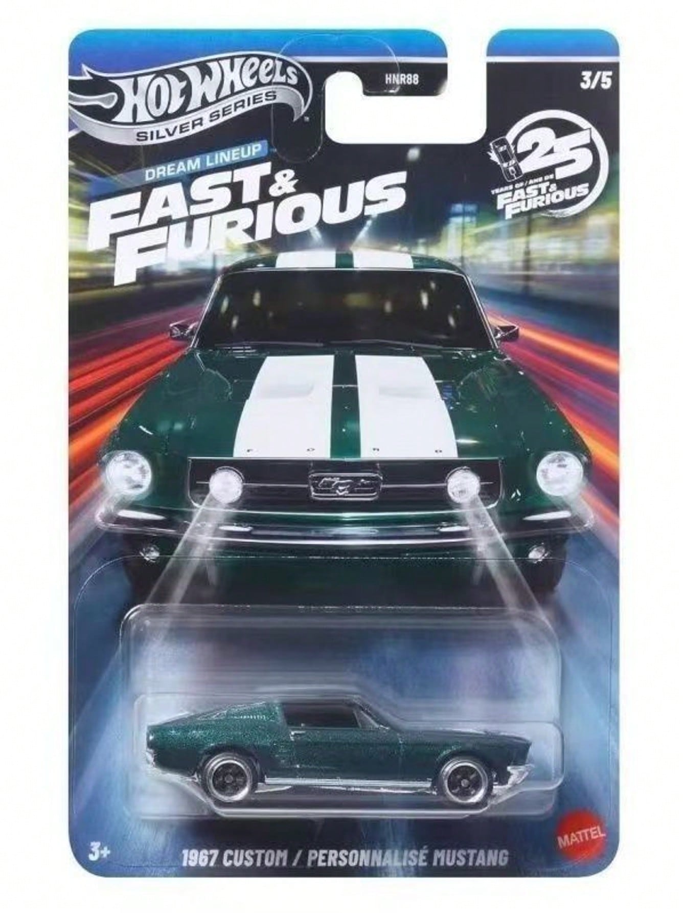 Hot Wheels 1:64 Ölçekli Metal  - Movies incelemesi ve fiyatı